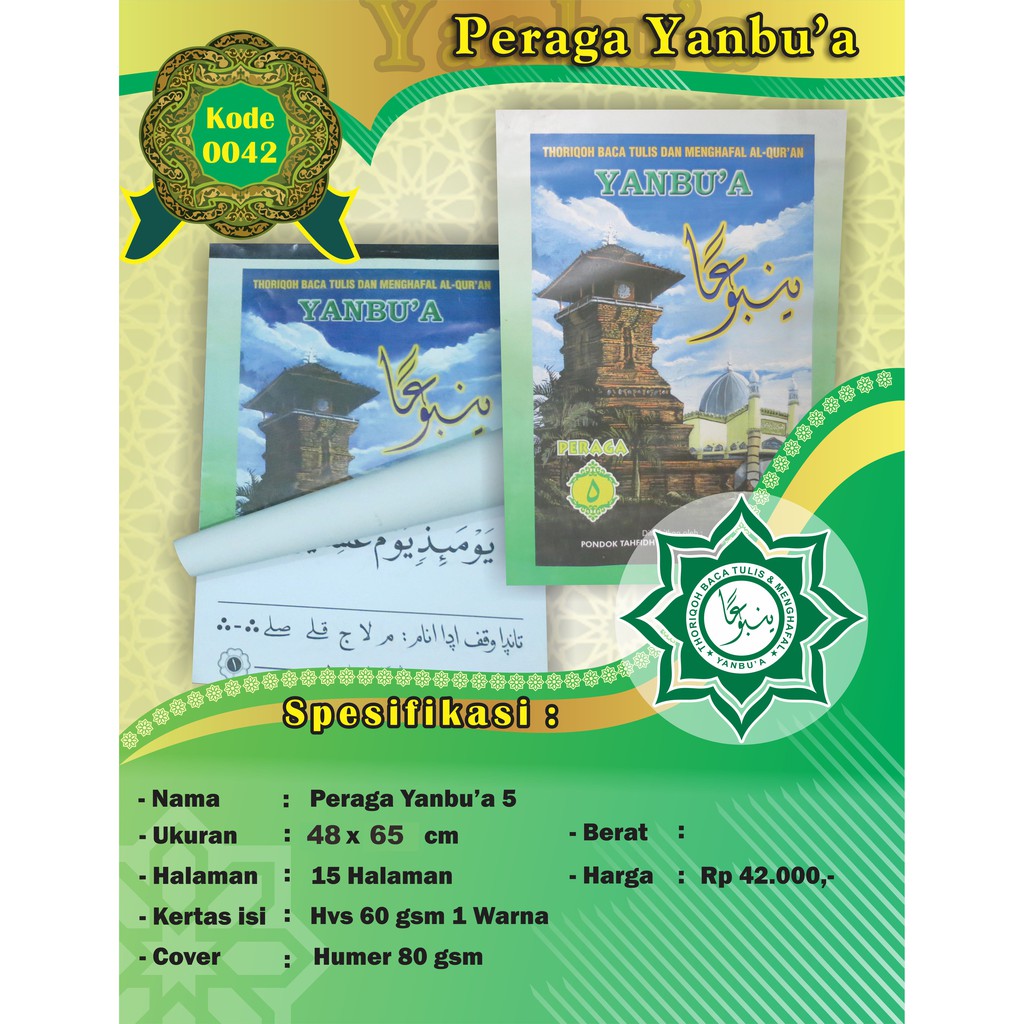Peraga Yanbua 5 | peraga jilid 5 yanbua kudus