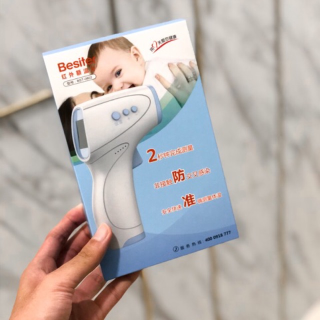 Termometer/ Thermometer infrared Thermogun Digital/ Termometer Digital/ Alat Termometer Tembak