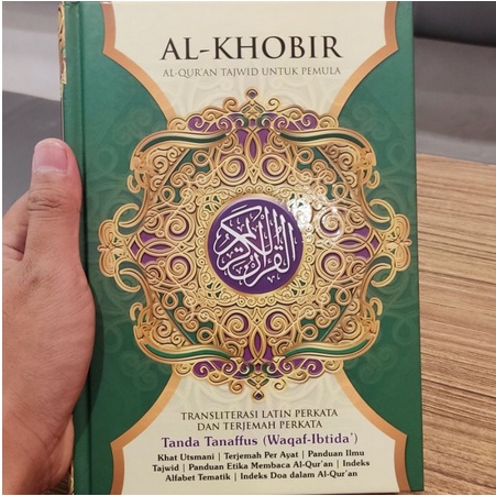 TERLARIS ! AL QURAN WAQAF AL KHOBIR A5 TERJEMAH LATIN PERKATA TERMURAH