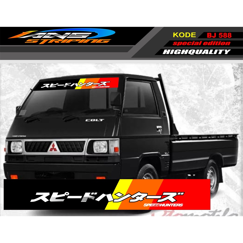 STIKER KACA DEPAN MOBIL L300 / GRANDMAX / PICK UP / CARRY / STIKER KACA DEPAN MOBIL PICK UP / DECAL STIKER PICK UP BJ588