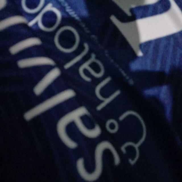 Batik Solo Ori Berlabel