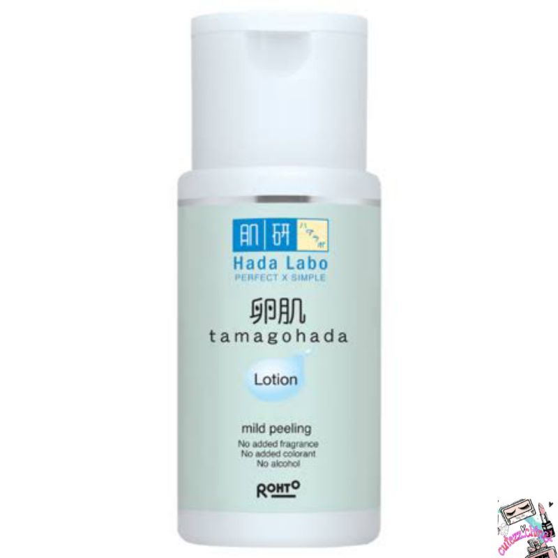 ☃Cutezz_Ching1☃Hada Labo Tamagohada Mild Peeling Lotion 100ml