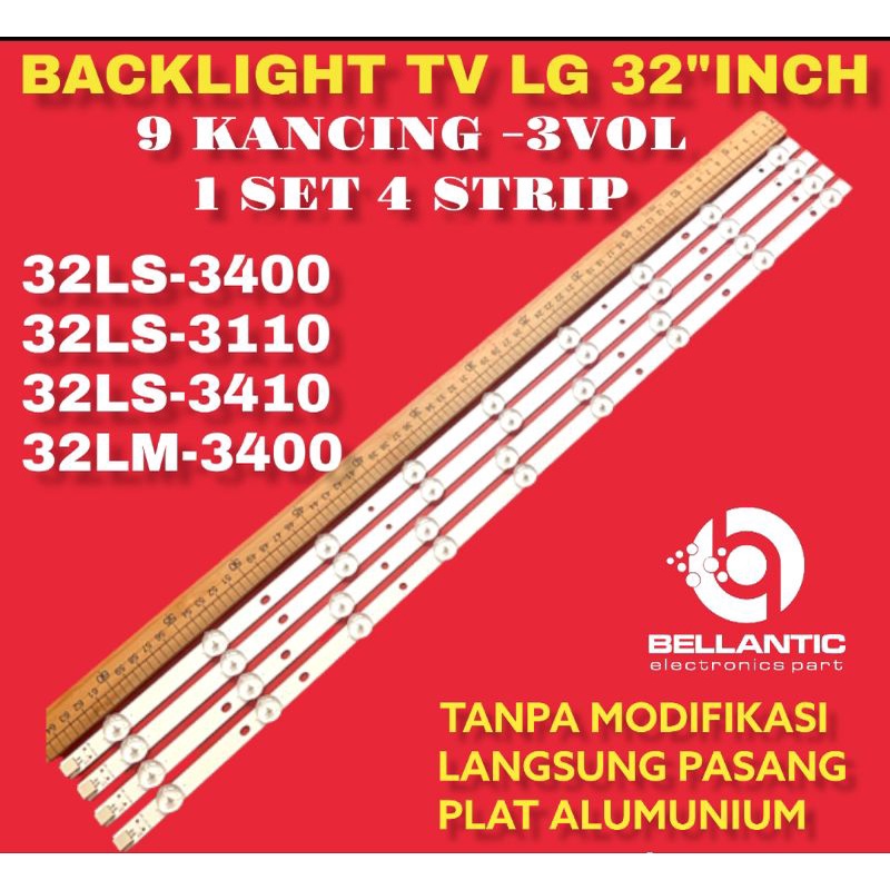 BACKLIGHT TV LED LG 32"INCH 9KANCING PLAT ALUMUNIUM 32LS3400-32LS3110-32LS3410-32LS3400 BACKLIGHT TV