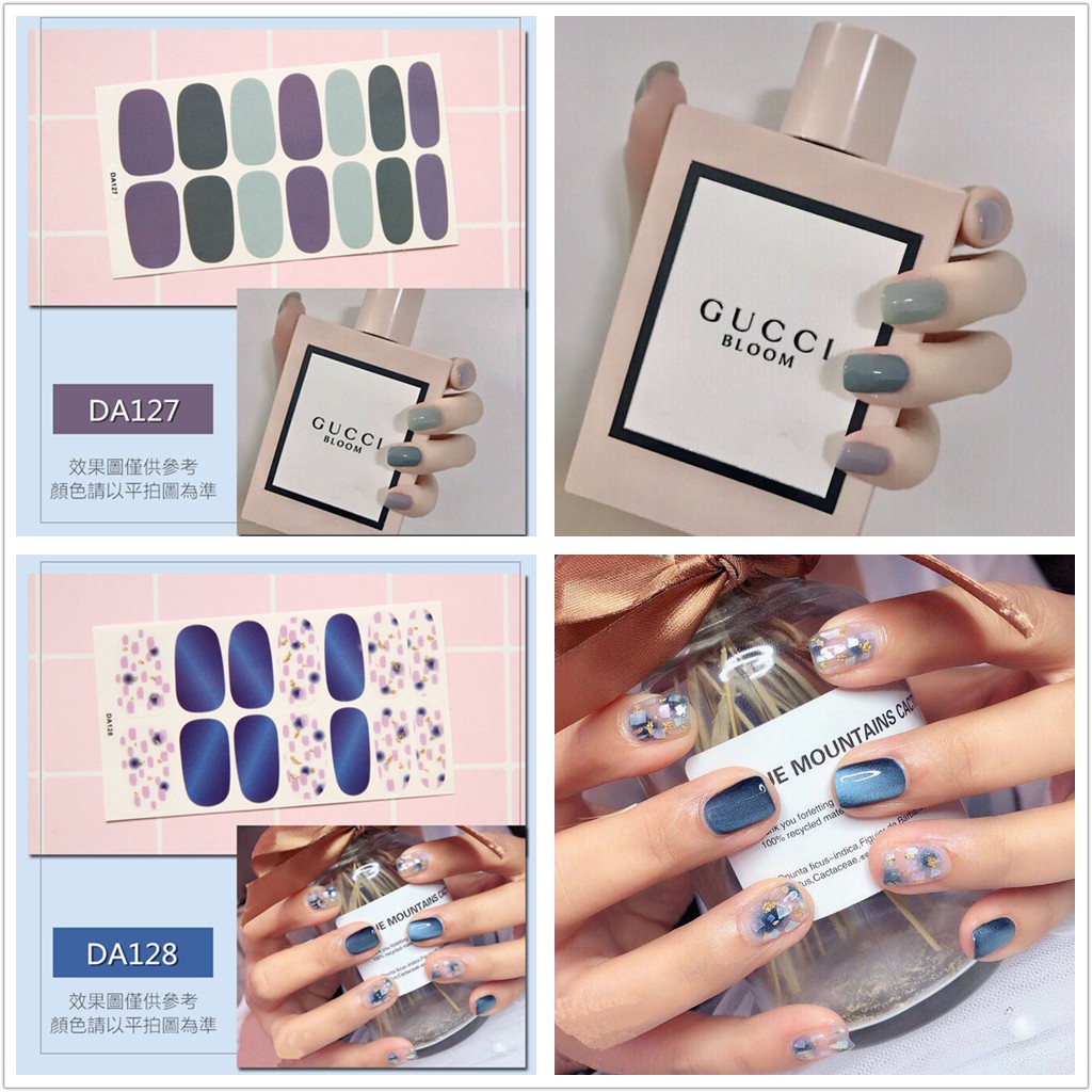 &lt;Jjoygirl&gt;DA Nail sticker motif / sticker kuku / stiker kuku / nail stiker glitter / stripes design