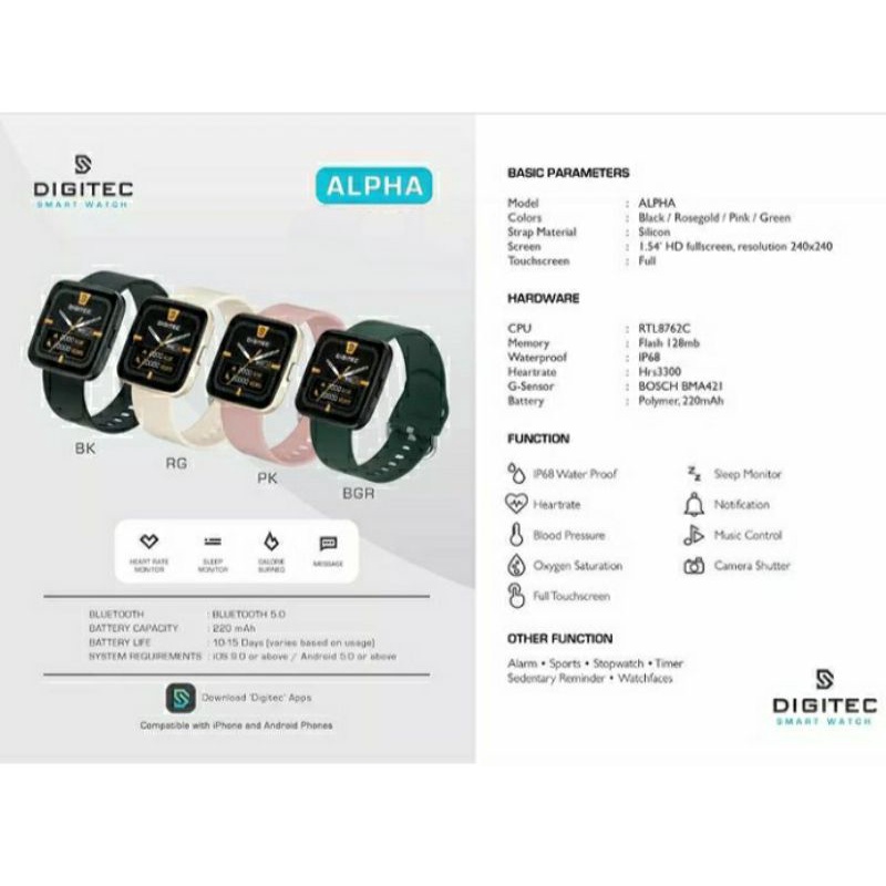 Digitec Smart Watch/Smartwatch Alpha/Digitec Smartwatch Alpha