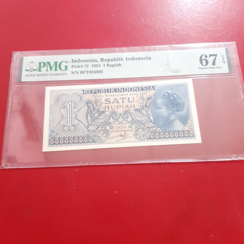 Uang Kertas Kuno 1 Rupiah Tahun 1954 Seri Suku Bangsa PMG 67 EPQ
