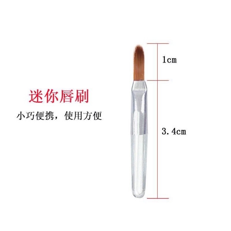 Kuas Bibir Mini / Kuas Lipstick / Lip Wand