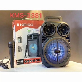 KIMISO/BRAINPOWER/JBK QS 3381 Speaker Bluetooth Karaoke Portable + Free Mic Ukuran 6,5” Inch