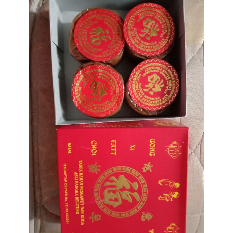 

kue keranjang 1kg isi 4