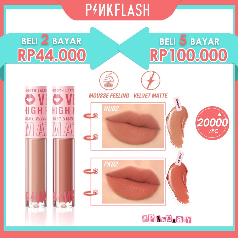 PINKFLASH Silky Lip Cream Smooth High Pigment Waterproof Lasting Velvet Matte Lipstick #PinkDiary