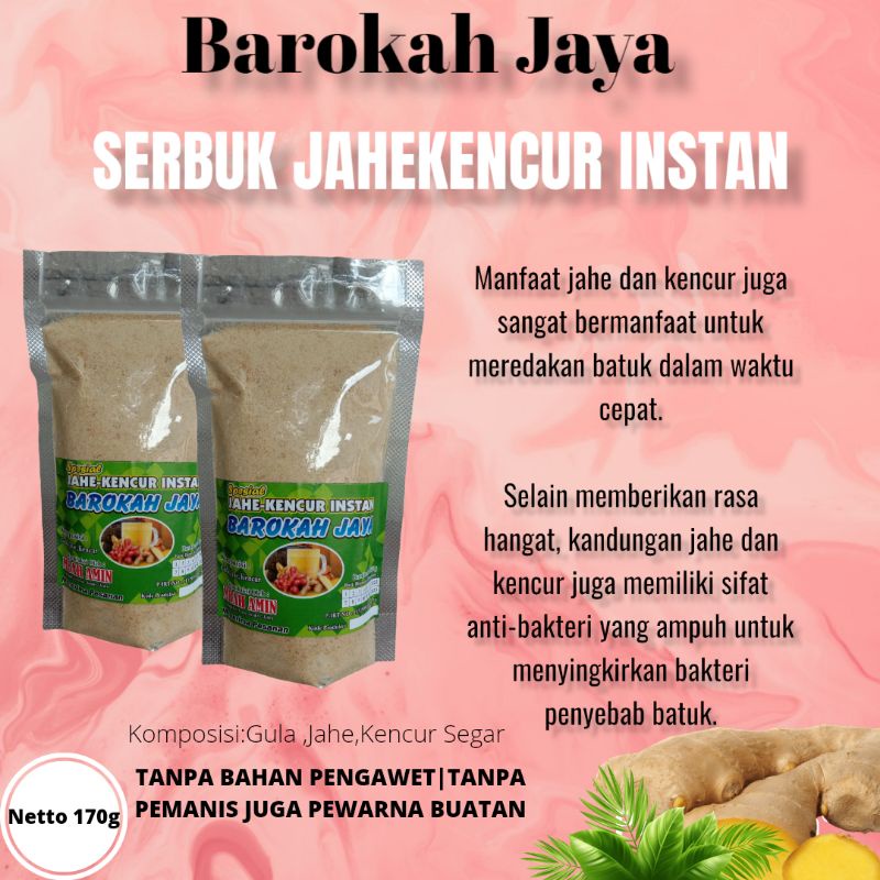 

TERMURAH SERBUK JAKE (JAHEKENCUR) MBAH.AMIN MINUMAN HERBAL KEDIRI BISA ATASI BATUK DENGAN CEPAT (TINGGAL SEDUH)BUKAN BUBUK