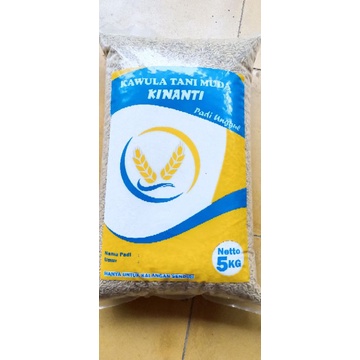 promo BIBIT PADI SR 75 HST