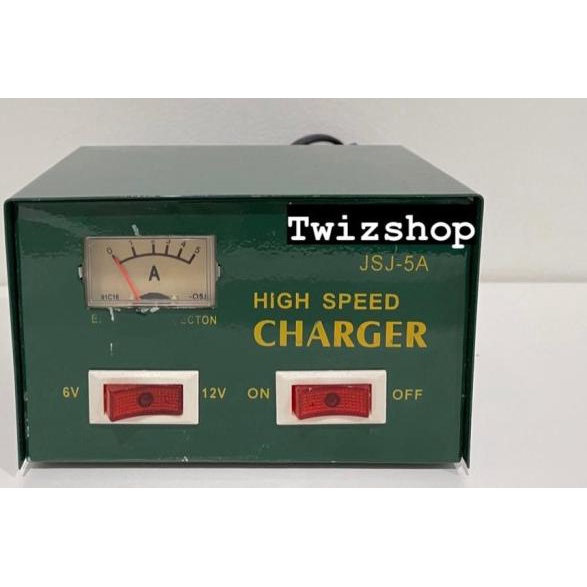 ★ Charger Aki Otomatis 6V-12V 5A / Charger Aki Motor 5 Ampere 6/12 Volt - Ada VU ➮