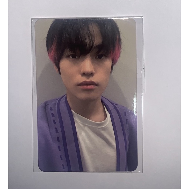 POB Smstore Chenle Glimo