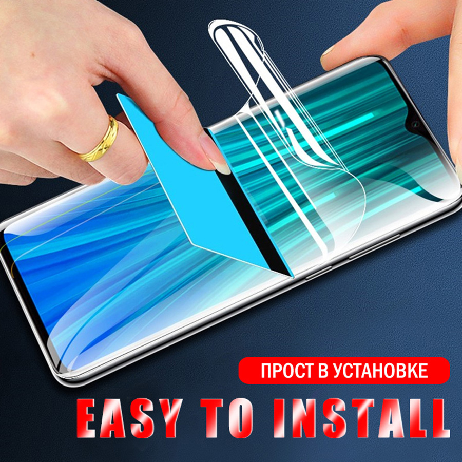 Xiaomi Redmi Note 10 9s 9 8 7 6 5 Pro 9A 9C 9T 8A K20 Plus Soft Hydrogel Film Full Cover Screen Protector