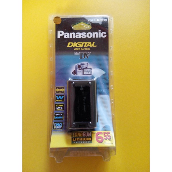Baterai Panasonic Cgr-d28s For Vsk-0644/0581