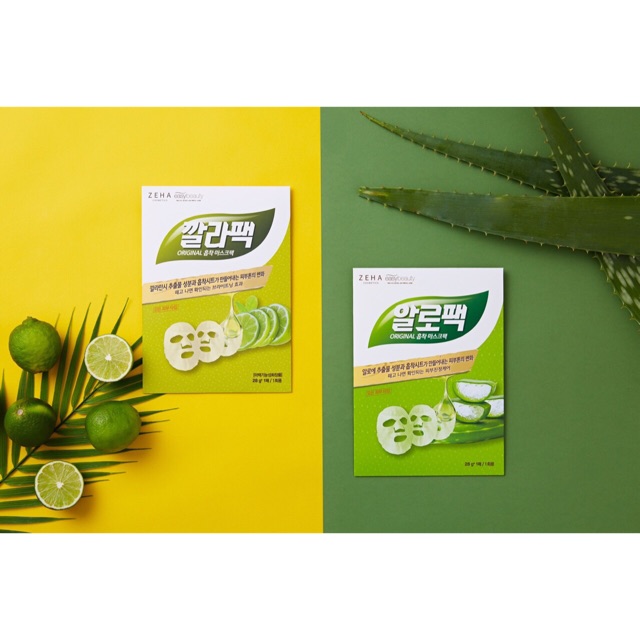 Easy beauty sheet mask