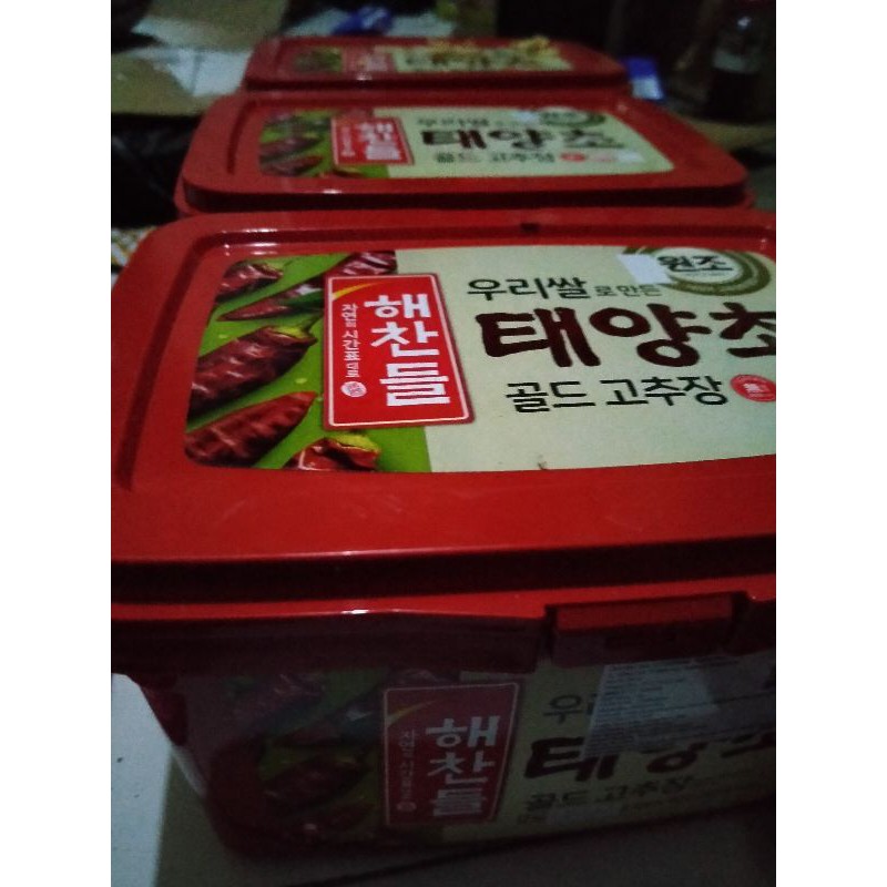 

gochujang repacking