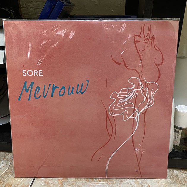 PIRINGAN HITAM SORE - MAVROUW VINYL