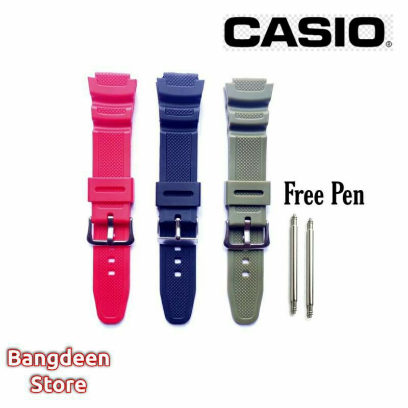 STRAP TALI JAM TANGAN CASIO ILUMINATOR W 218 H RUBBER
