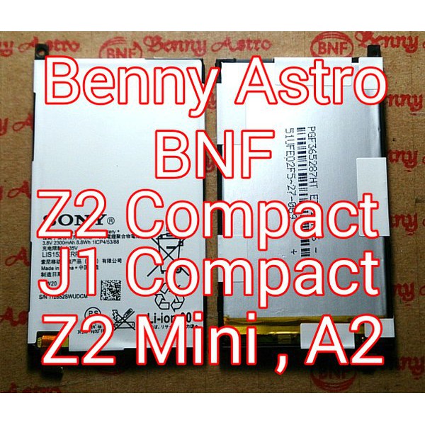 Baterai, Sony Xperia Z2 Compact, Z2 Mini, A2, J1 Compact, Docomo