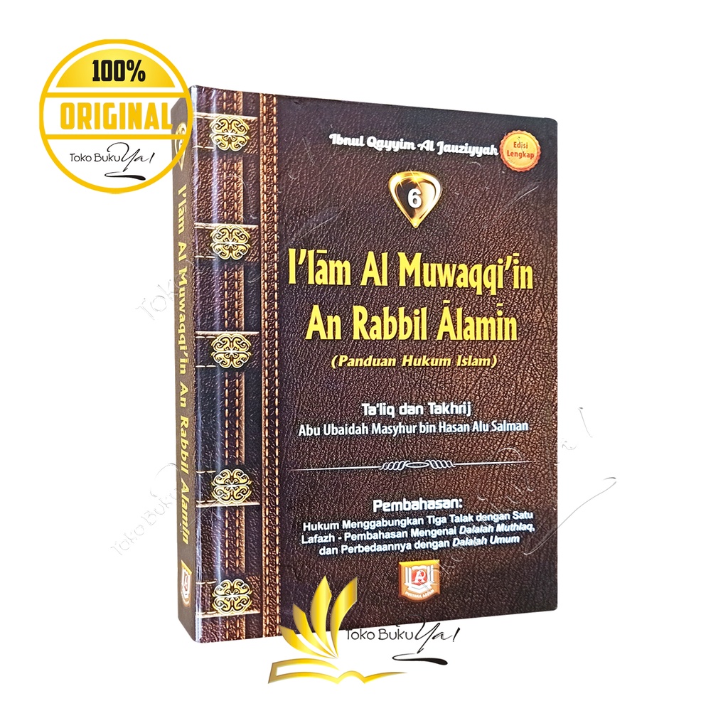 Ilam Al Muwaqiin An Rabbil Alamin Jilid 6 Pustaka Azzam