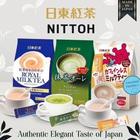 

[COD] Nittoh Royal Milk Tea (100% Hokkaido Milk) [COD]