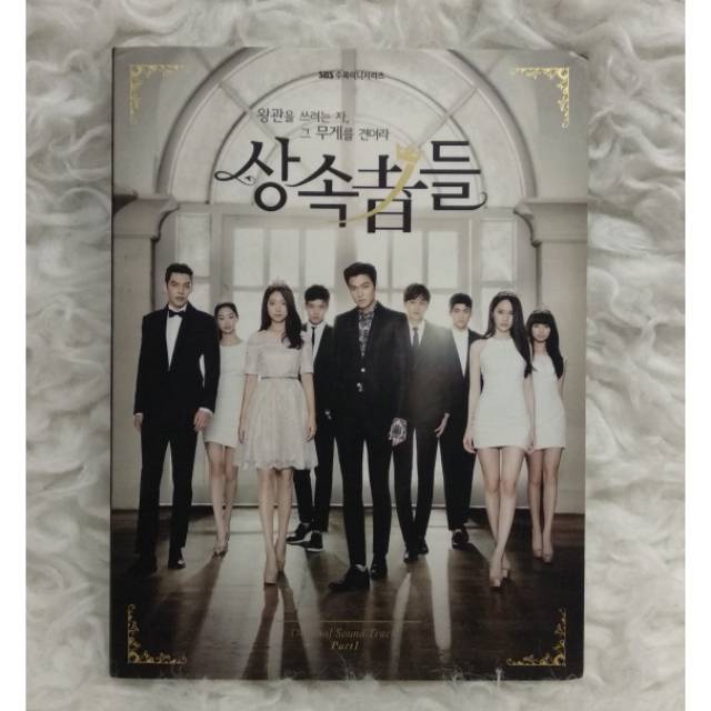 Album OST. THE HEIRS