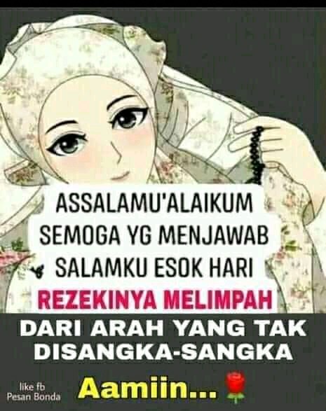 Kunci Pintu Otomatis Cobra Besi