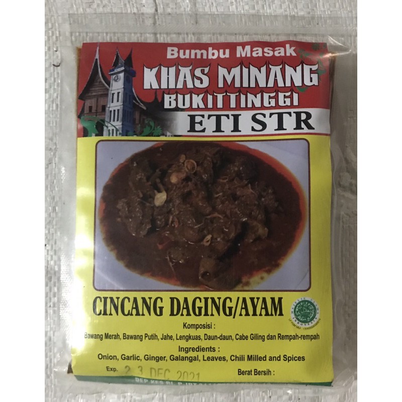 

BUMBU CINCANG DAGING/AYAM KHAS MINANG