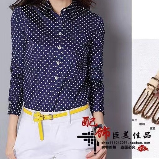 (Hello Girl) YD11 Ikat Pinggang Wanita Slim Polos With Buckle Korea Import