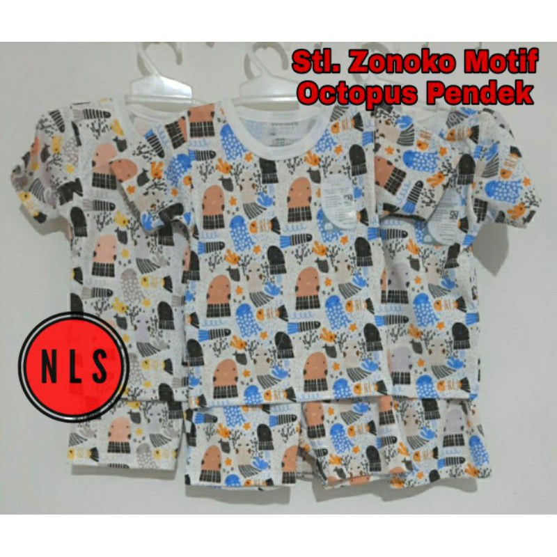 3 PCS STELAN ZONOKO PENDEK MOTIF OCTOPUS | KANCING JEPRET (TEKAN) DI BAHU - NLS