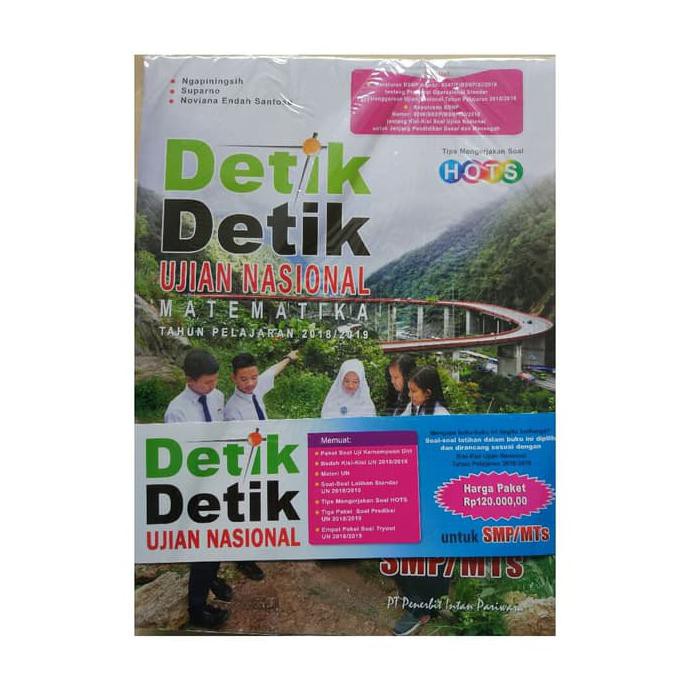 

SPECIAL!! Paket Detik UN SMP plus pencil dan penghapus Faber-Castell original