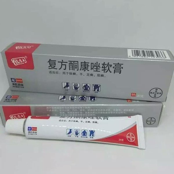 Salep KL Pi Kang Wang Tube | Mengobati Gatal-Gatal Yang Disebabkan Alergi | Asli 100%