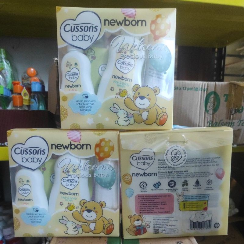 Cussons Baby Gift Bag Travel Paket Perawatan Mandi Bayi Medium &amp; Small