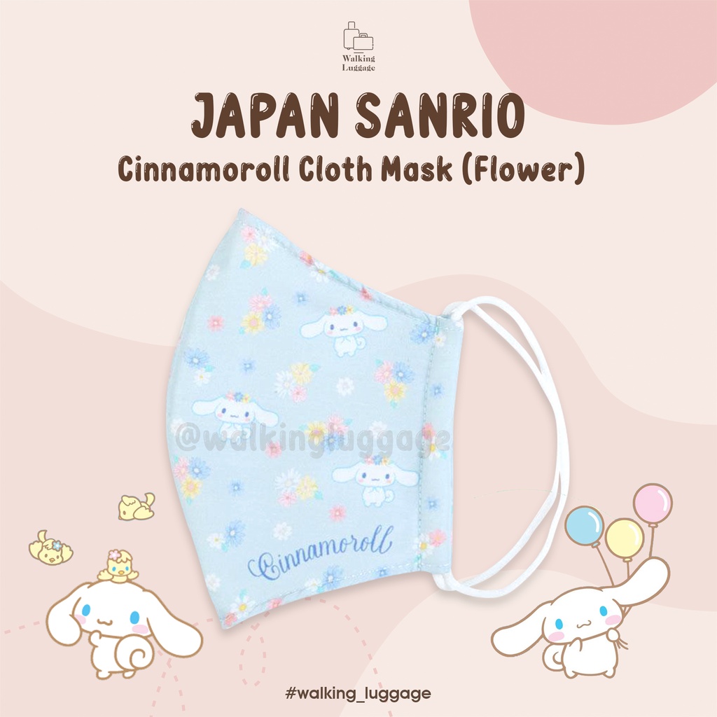 Japan Sanrio Cinnamoroll Cloth Mask (Flower)