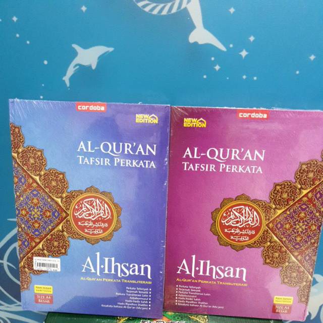 Al-Quran Al-Ihsan Tafsir Per Kata New Edition Cordoba Hardcover A4
Al Quran Tafsir perkata