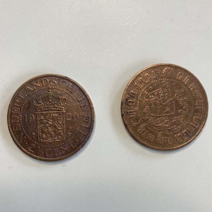 Koin Nederlandsch Indie 2 1/5 cent 1920 (Koin Bengol)