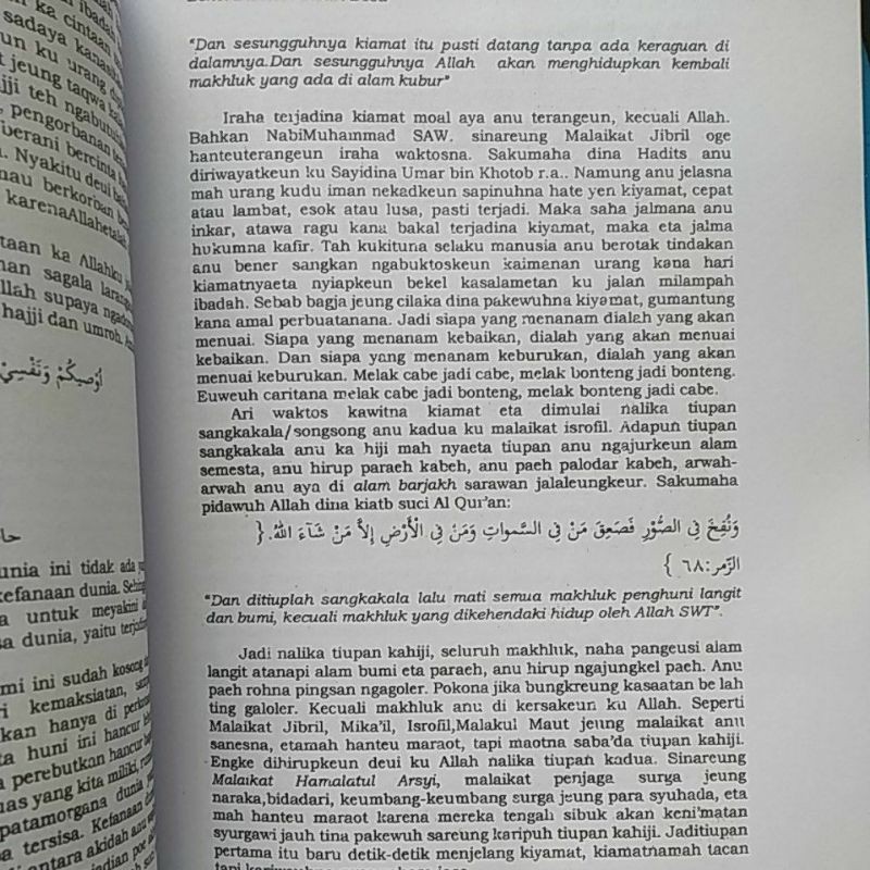 Bekal Dakwah Bekel Da Wah Santri Bahasa Sunda Shopee Indonesia