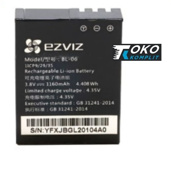 Battery/Baterai EZVIZ BL-06 Original For Action Camera S1C/S5 Garansi
