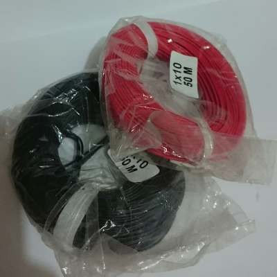 Jual Kabel Jumper Serabut Kecil 1x10 1mmx10 Panjang Roll 50m 50 Meter | Quality Audio Video Led DLL