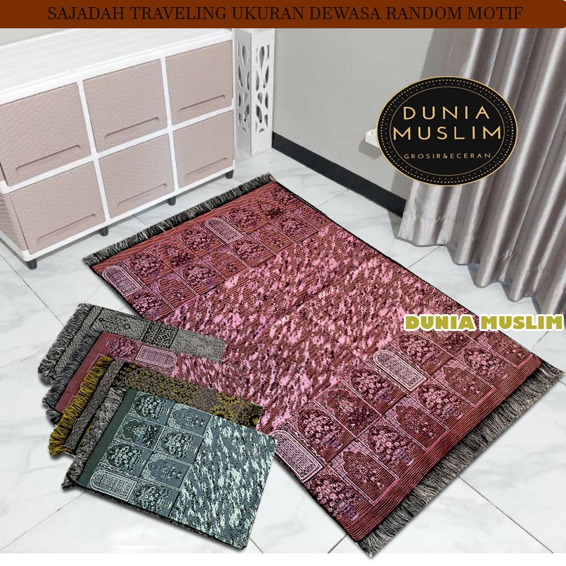 Sajadah Turkey Traveling Ukuran Dewasa70x110 Sejadah Turki Peralatan Sholat Oleh Oleh Haji Dan Umbroh - Sauvenir Muslim