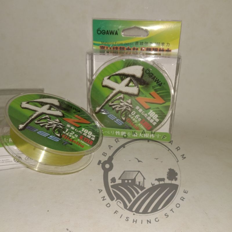 senar ogawa QIANLIU 100m