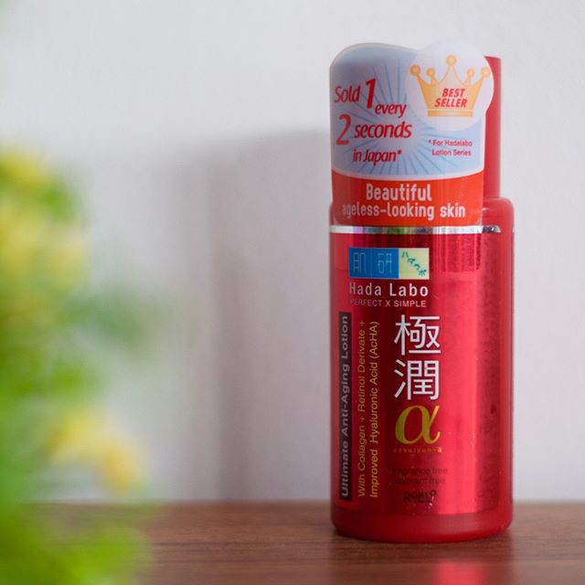 HADA LABO LOTION 100ML BPOM TONER GOKUJYUN SHIROJYUN ALPHA