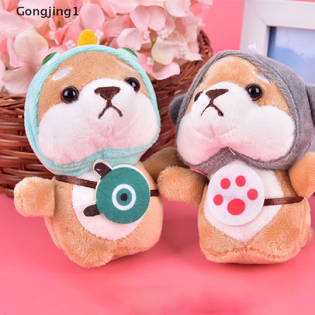 Gongjing1 Gantungan Kunci Bentuk Boneka Anjing Shiba Inu Bahan Plush