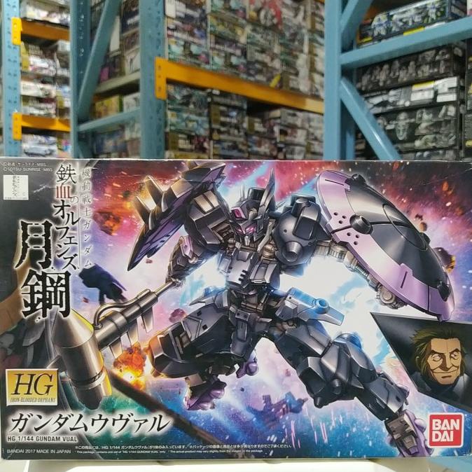 :<:<:<:<] Gundam HG GUNDAM VUAL bandai original