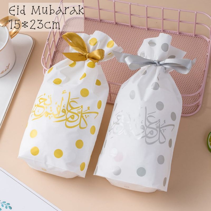 5pcs- GOODIE BAG SOUVERNIR PLASTIK EID MUBARAK/ KANTONG HADIAH LEBARAN IDULFITRI LUCU UNIK