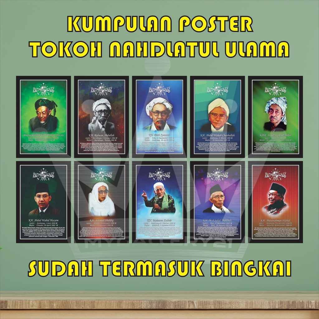 Jual Poster Tokoh Ulama Nu Ulama Nusantara Poster Ulama Dan Habaib Foto Ulama Foto Habib 