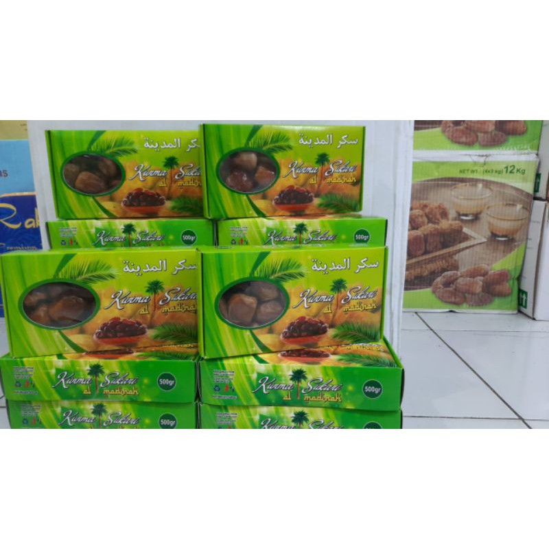 

[COD] KURMA SUKHARI 1kg / KURMA SYUKARI PREMIUM