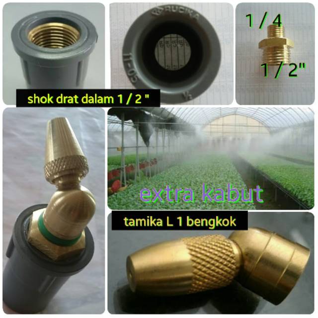 Nozzle rumah walet,nozzle rumah jamur,nozzle kandang ayam,nozzle kabut tamika lubang 1 bengkok